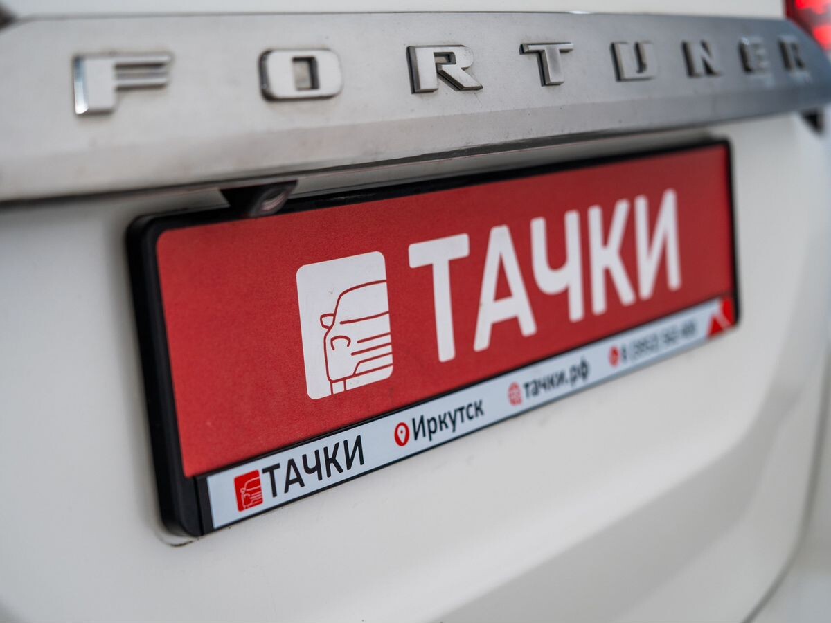 Toyota Fortuner 2018 - фото автомобиля