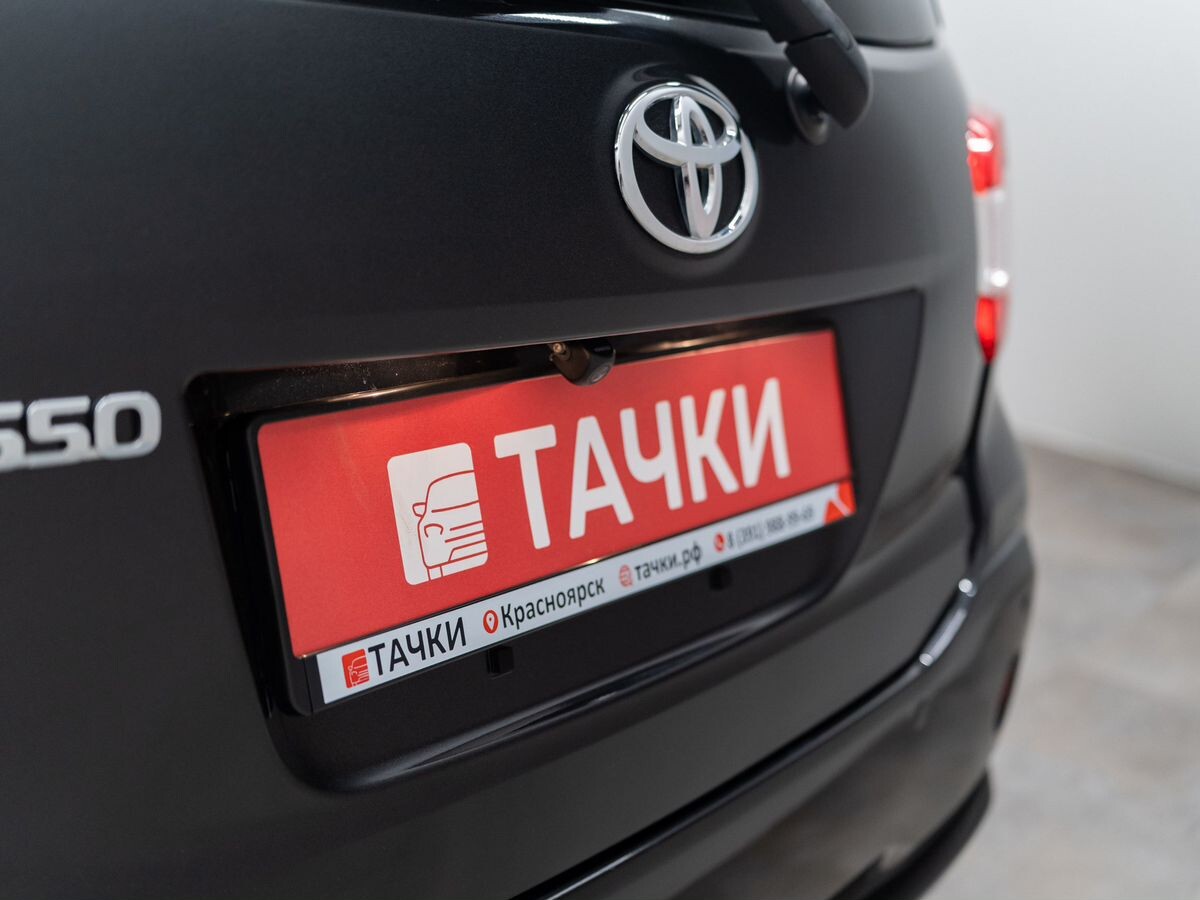 Toyota Passo 2020 - фото автомобиля