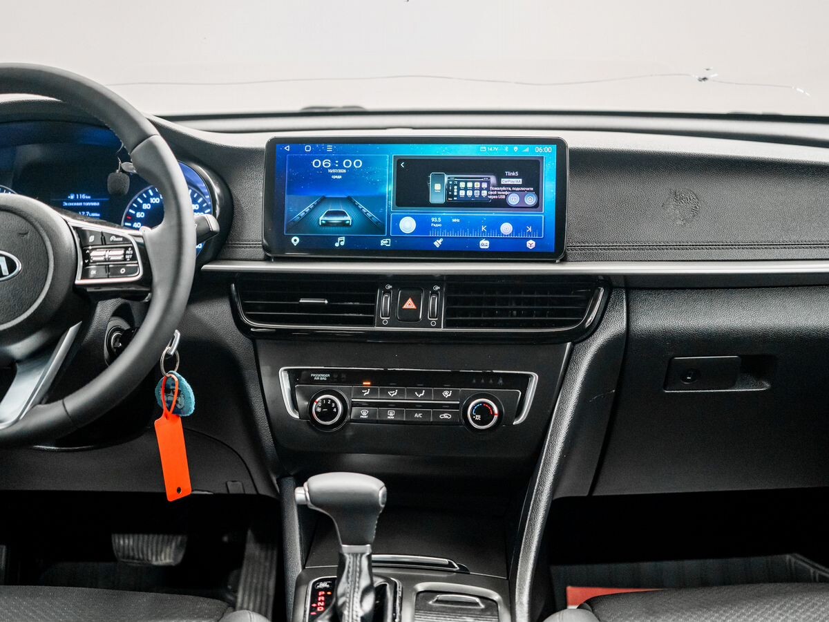 Kia Optima 2019 - фото автомобиля
