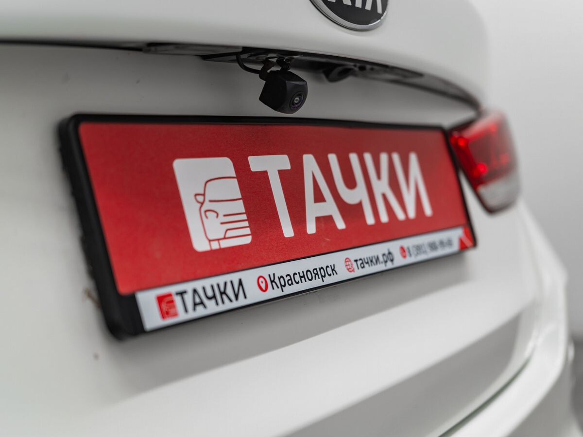 Kia Optima 2019 - фото автомобиля