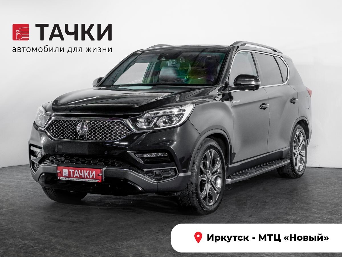 SsangYong Rexton 2019 - фото автомобиля