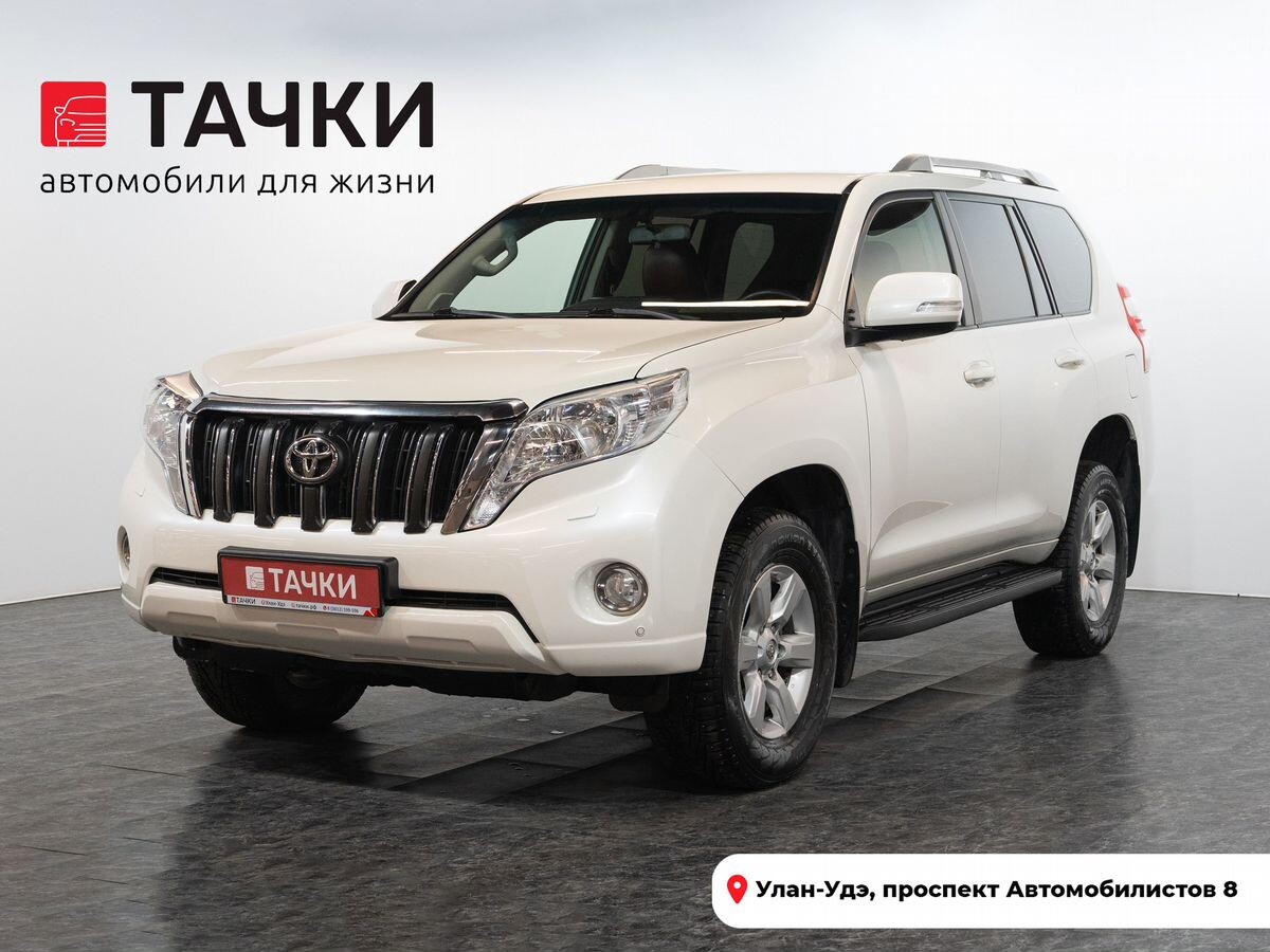 Toyota Land Cruiser Prado 2016 - фото автомобиля