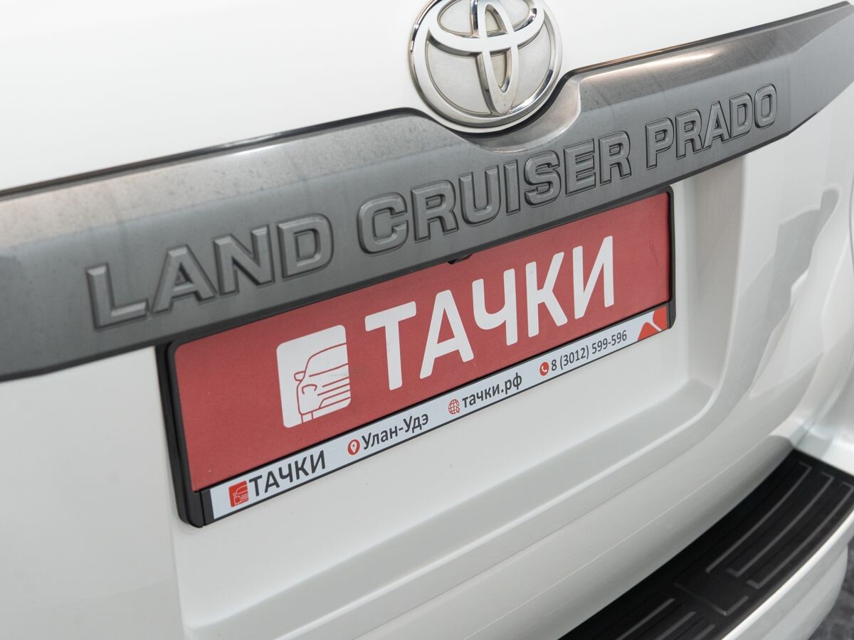Toyota Land Cruiser Prado 2016 - фото автомобиля