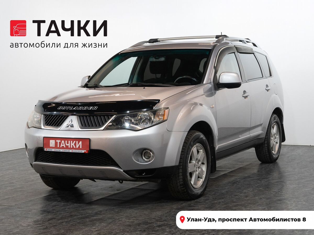 Mitsubishi Outlander 2007 - фото автомобиля