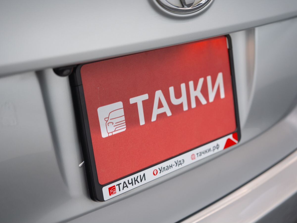 Toyota Corolla Fielder 2016 - фото автомобиля