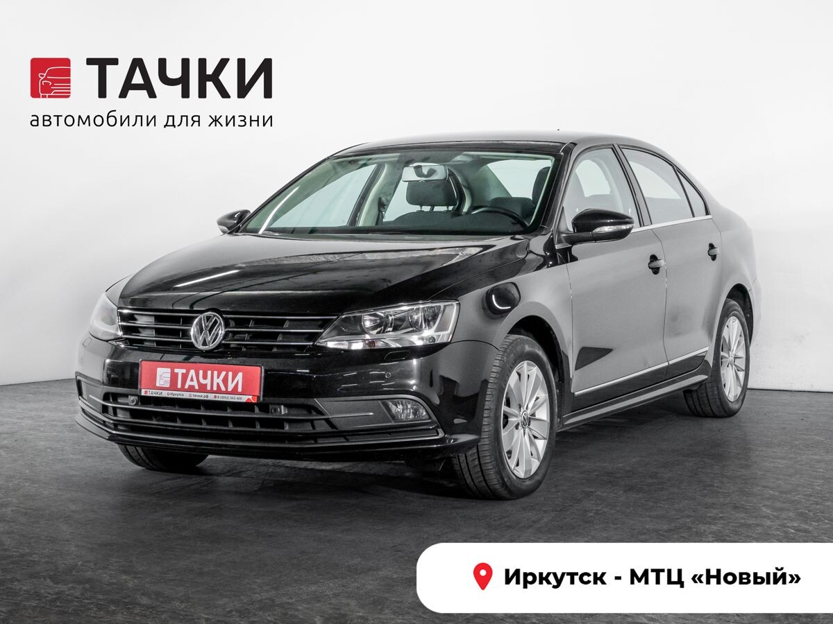 Volkswagen Jetta 2016 - фото автомобиля