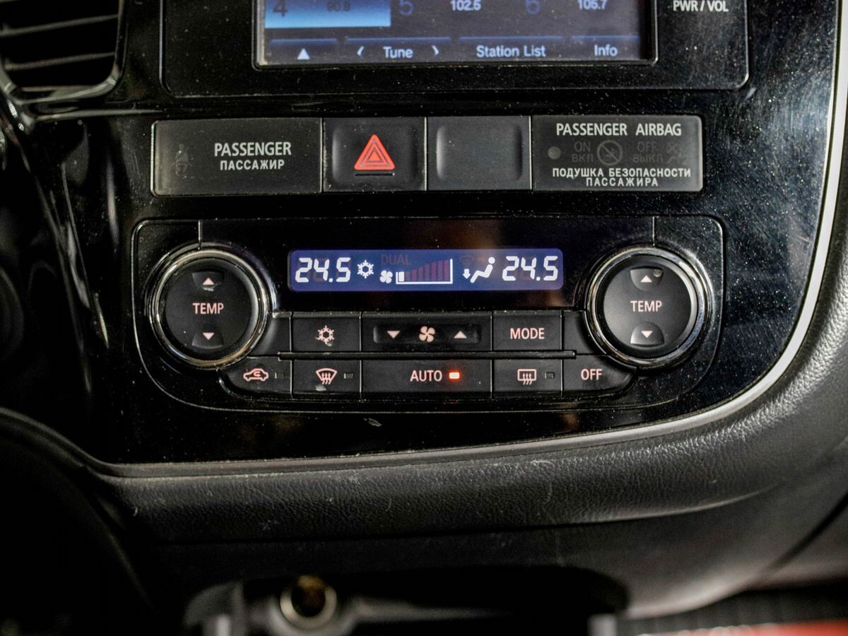 Mitsubishi Outlander 2016 - фото автомобиля