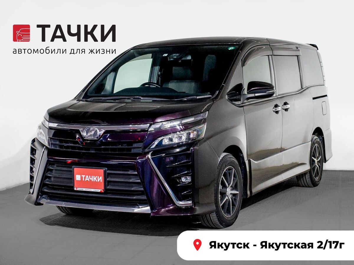 Toyota Voxy 2017 - фото автомобиля