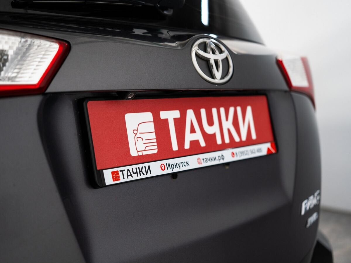 Toyota RAV4 2014 - фото автомобиля