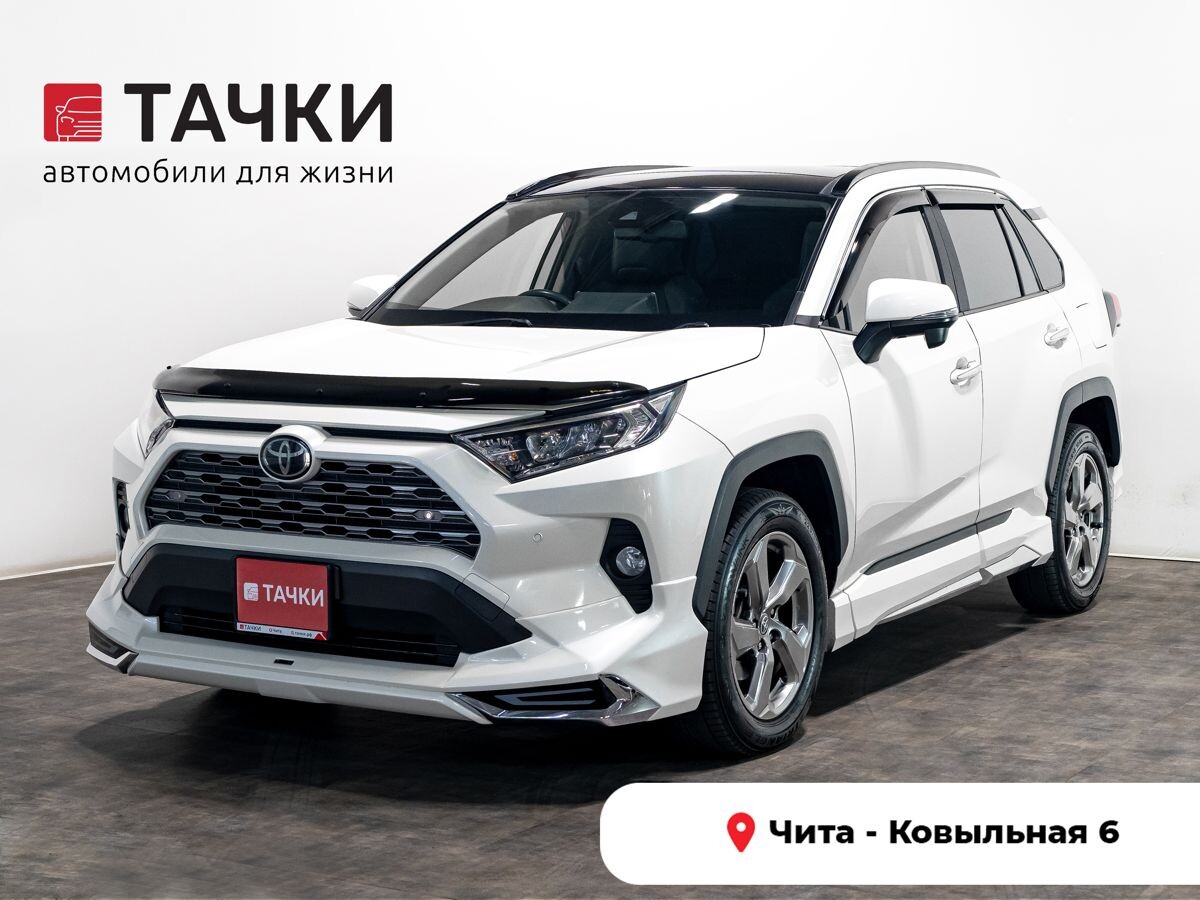 Toyota RAV4 2020 - фото автомобиля