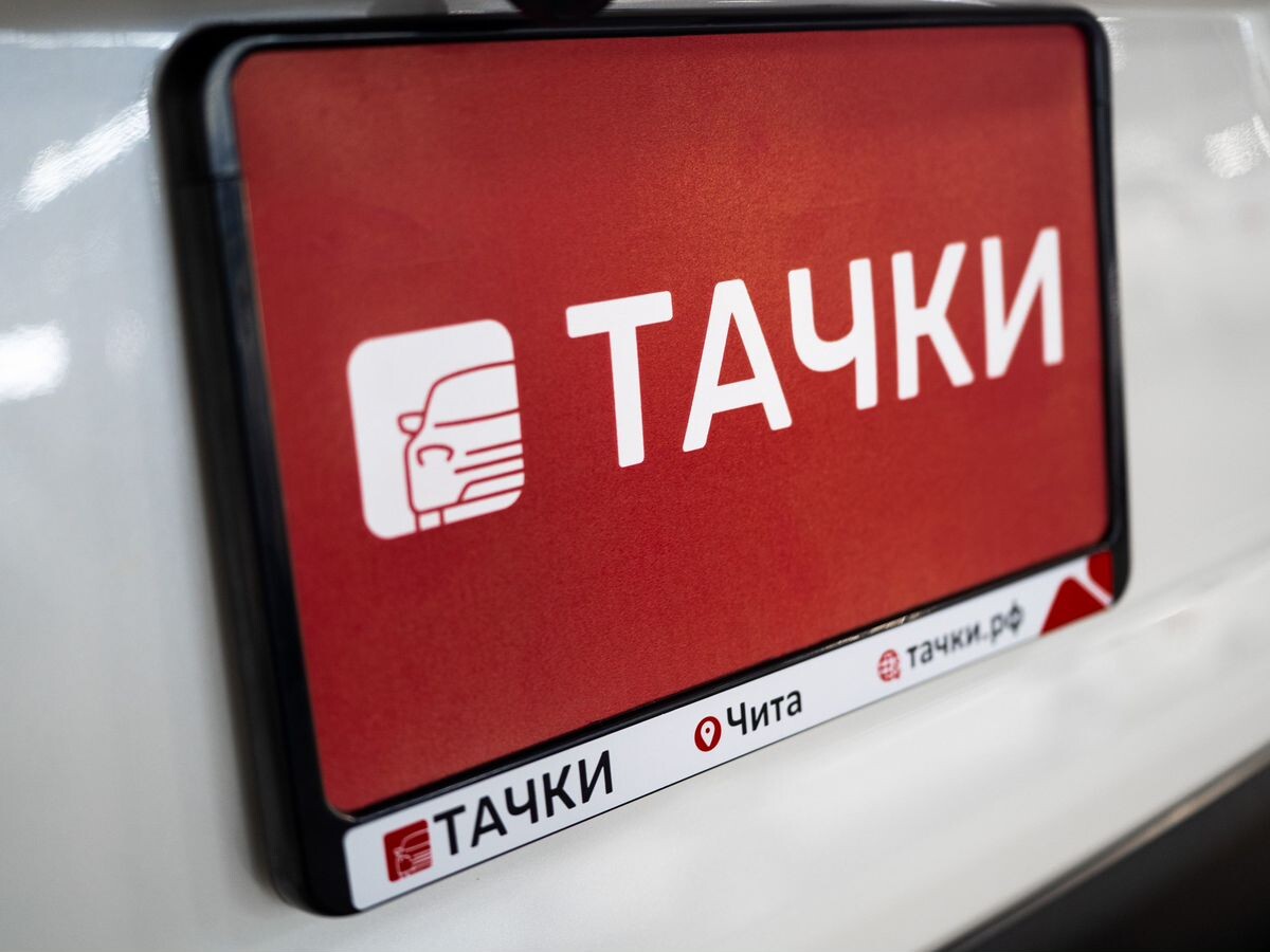 Toyota RAV4 2020 - фото автомобиля