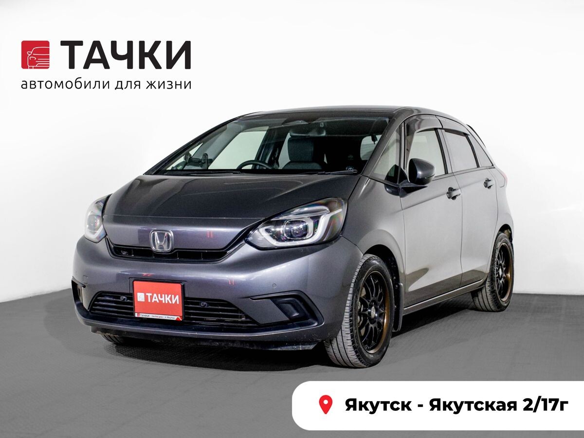 Honda Fit 2020 - фото автомобиля
