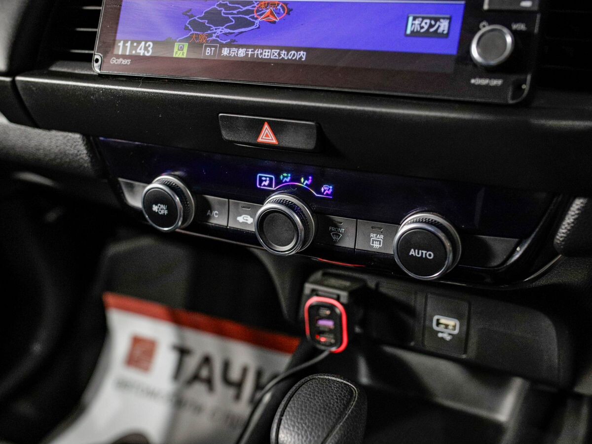Honda Fit 2020 - фото автомобиля