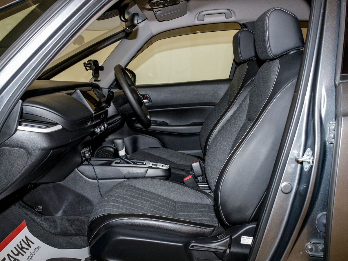 Honda Fit 2020 - фото автомобиля