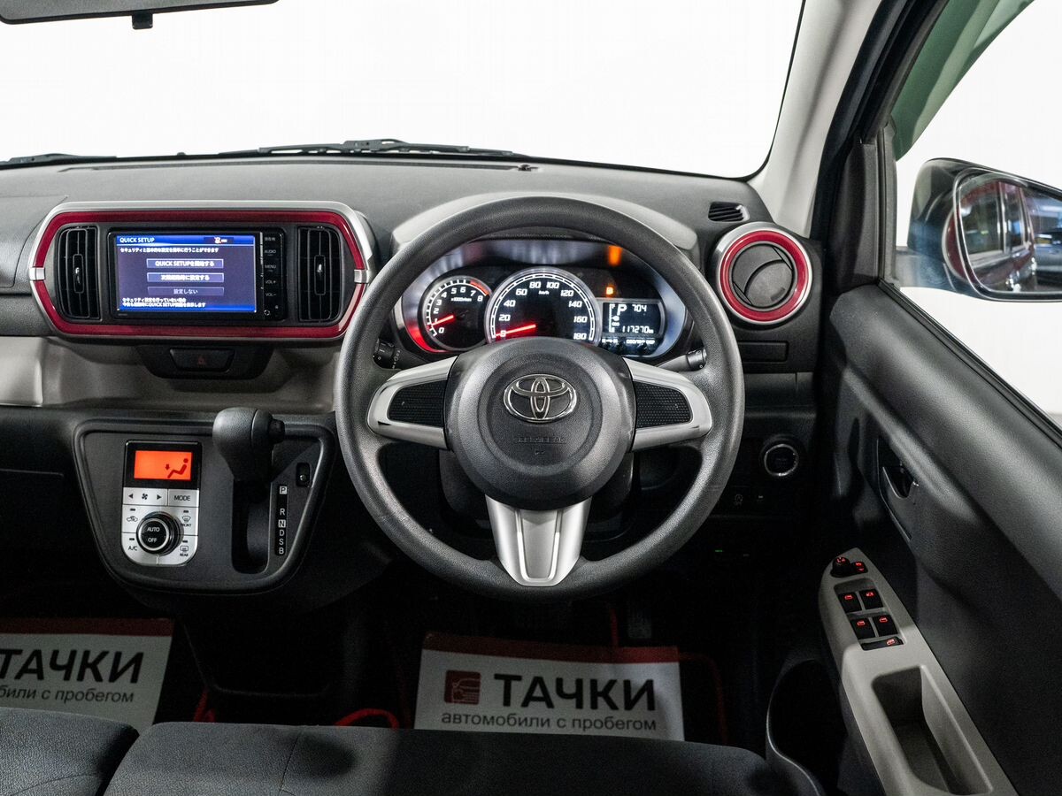 Toyota Passo 2016 - фото автомобиля