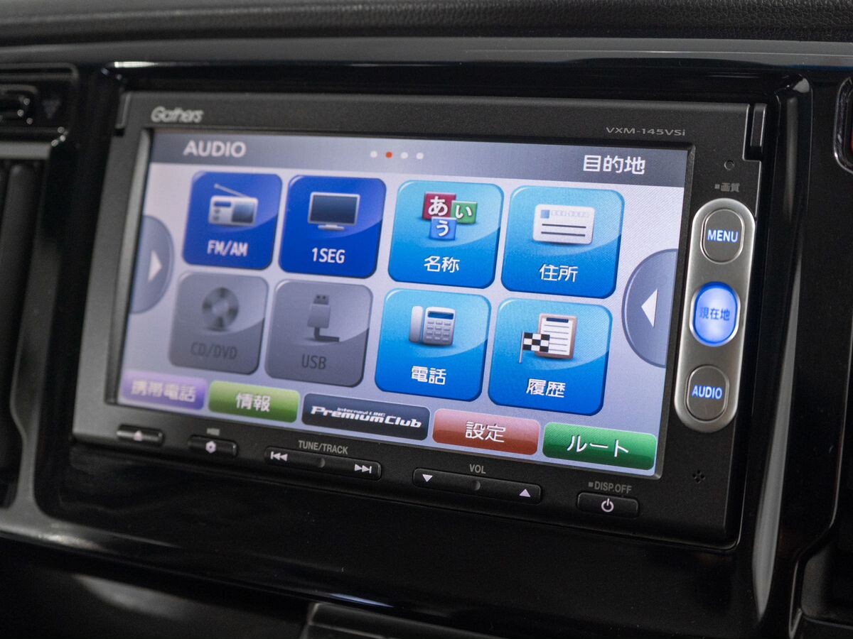 Honda N-WGN 2014 - фото автомобиля