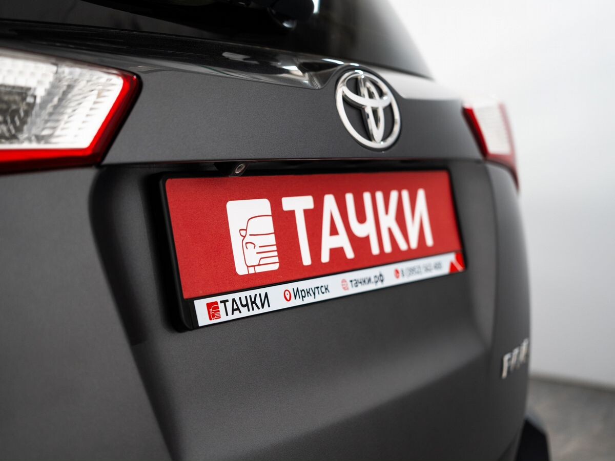 Toyota RAV4 2013 - фото автомобиля