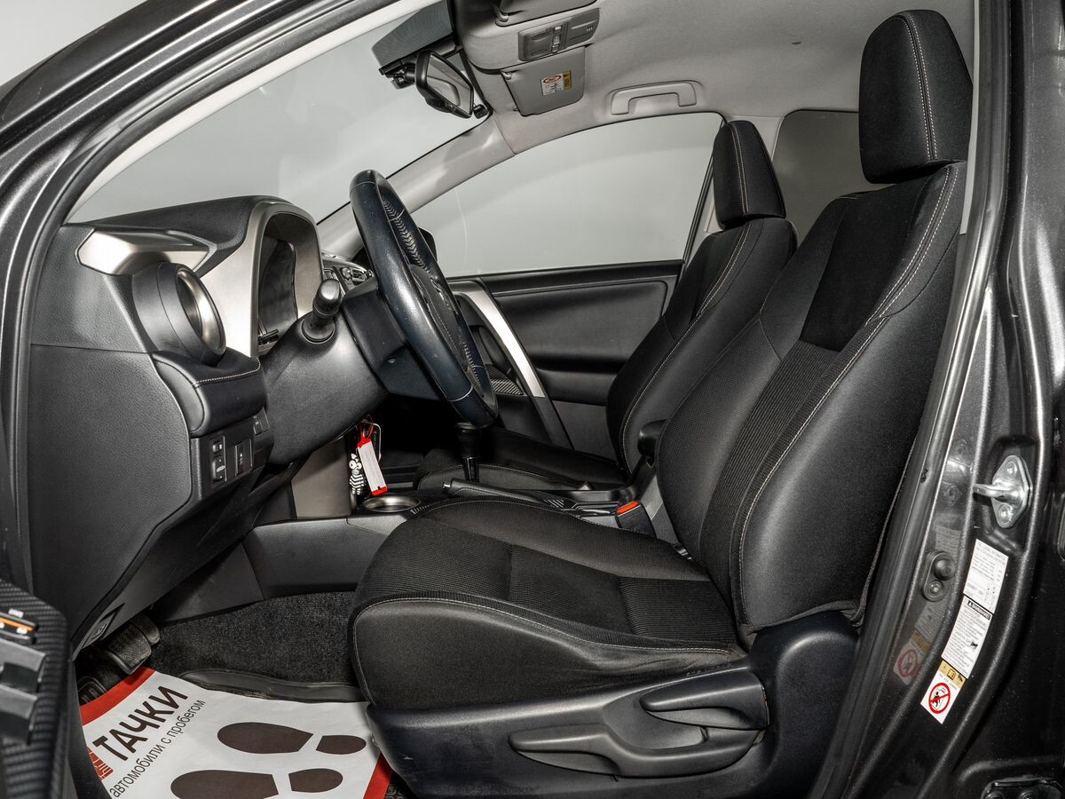 Toyota RAV4 2013 - фото автомобиля