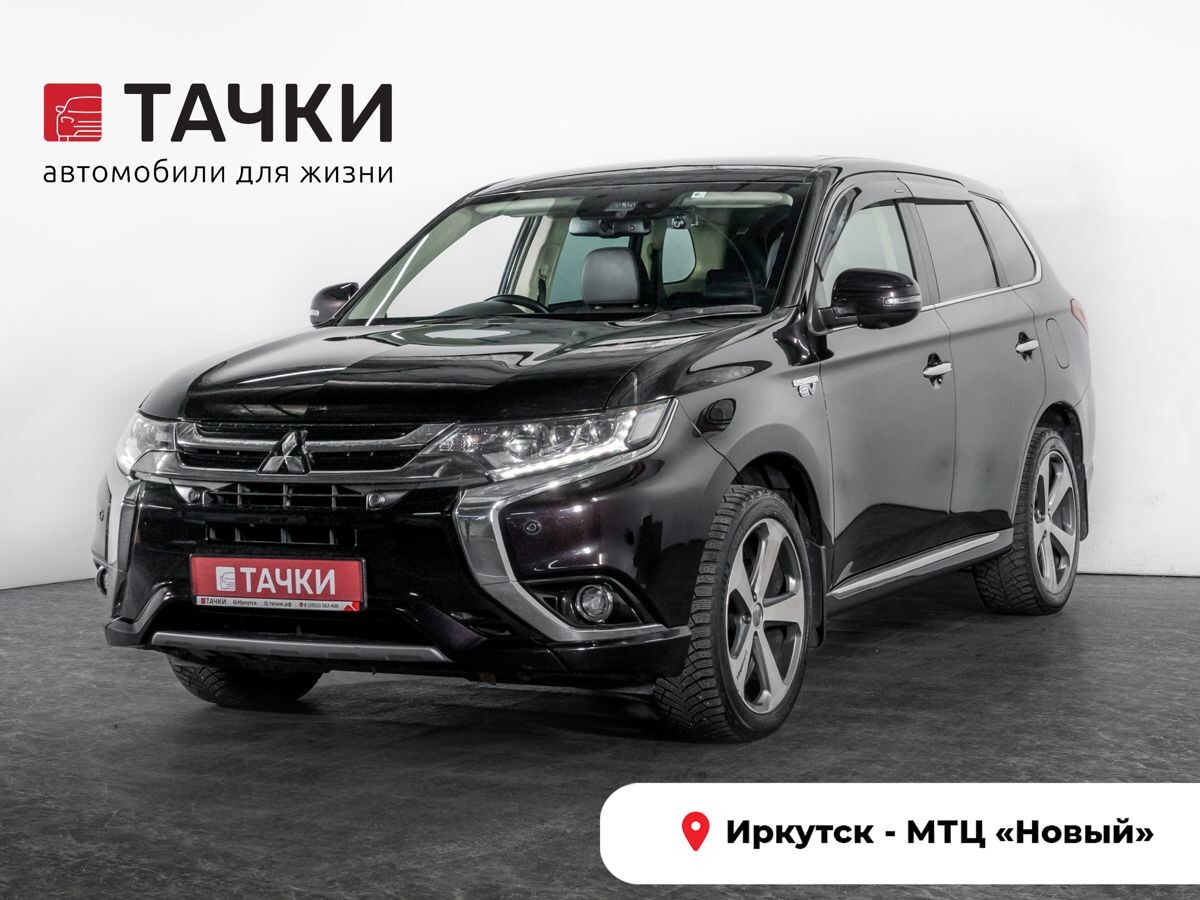 Mitsubishi Outlander 2018 - фото автомобиля