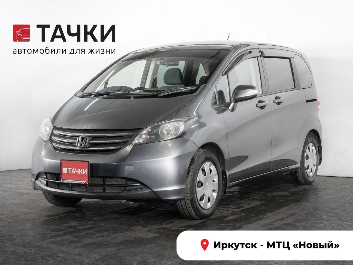 Honda Freed 2009 - фото автомобиля