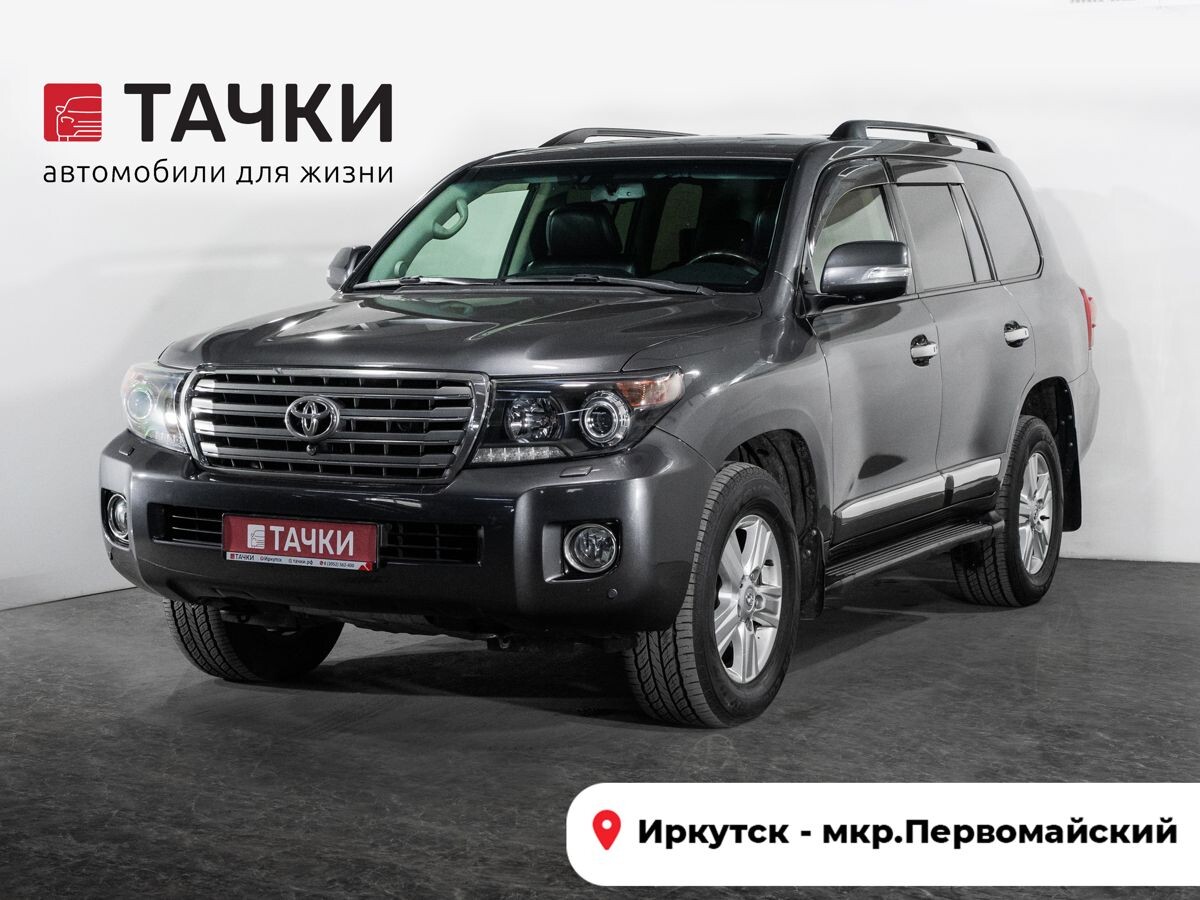 Toyota Land Cruiser 2012 - фото автомобиля