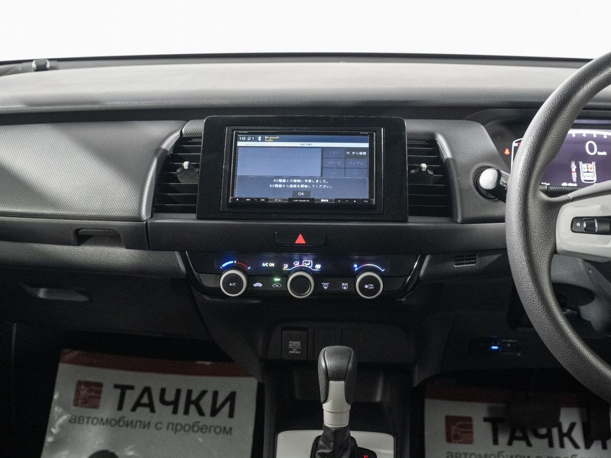 Honda Fit 2022 - фото автомобиля