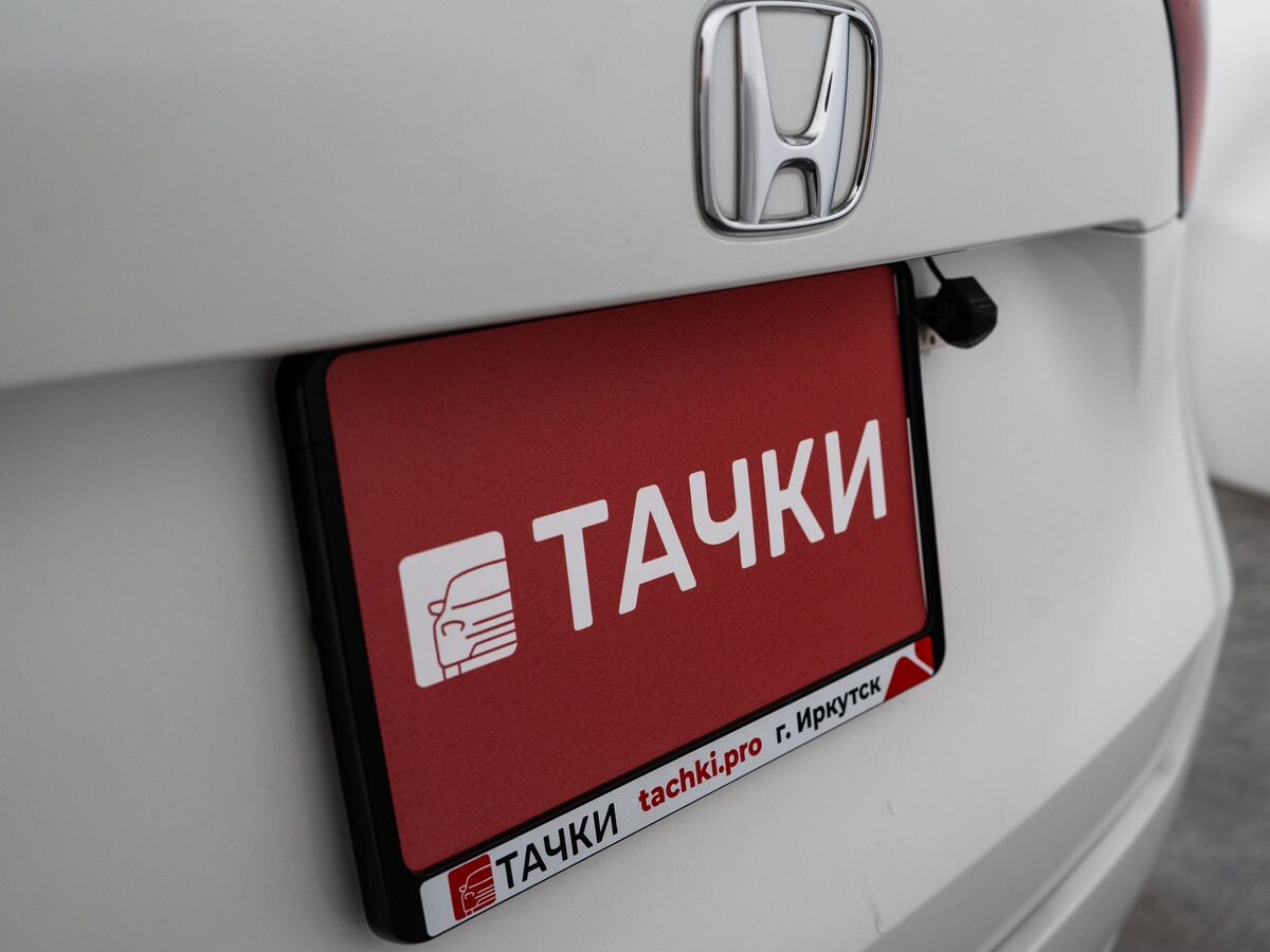 Honda Fit 2022 - фото автомобиля