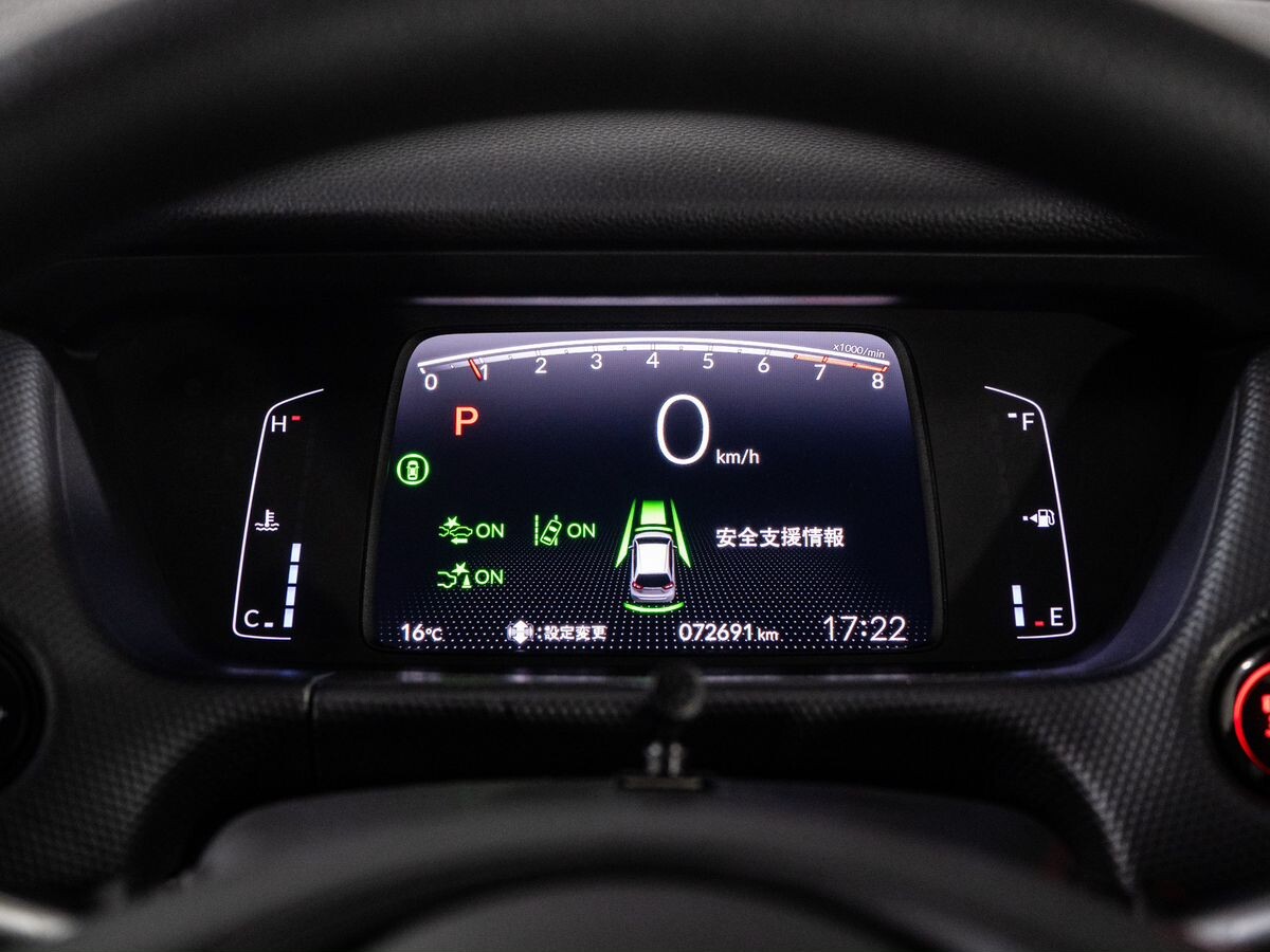 Honda Fit 2022 - фото автомобиля