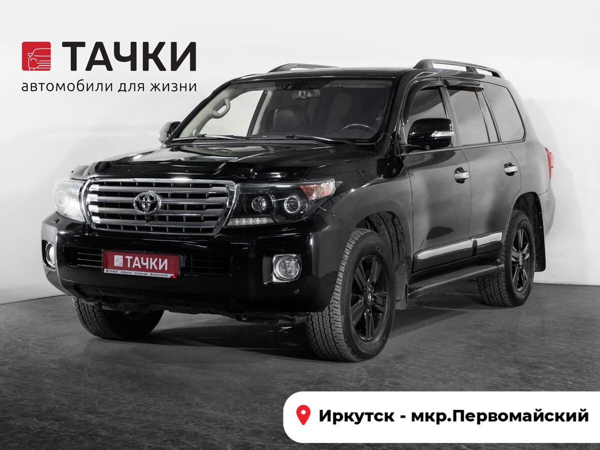 Toyota Land Cruiser 2012 - фото автомобиля