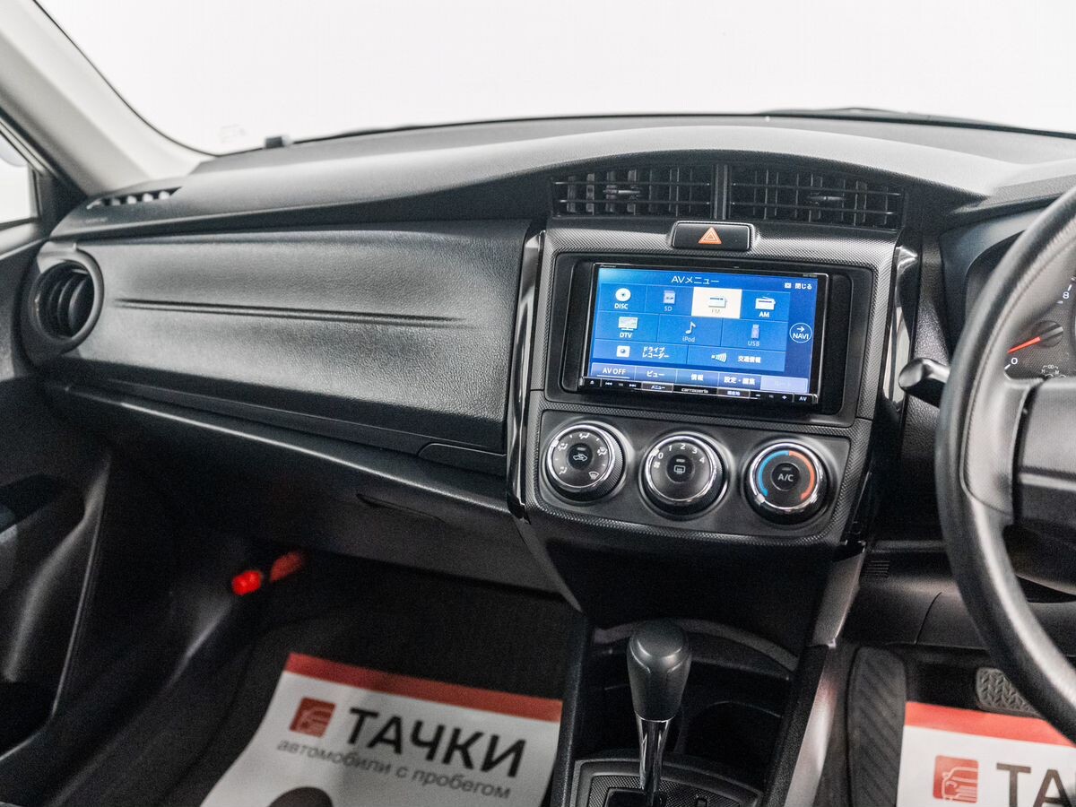 Toyota Corolla Axio 2020 - фото автомобиля