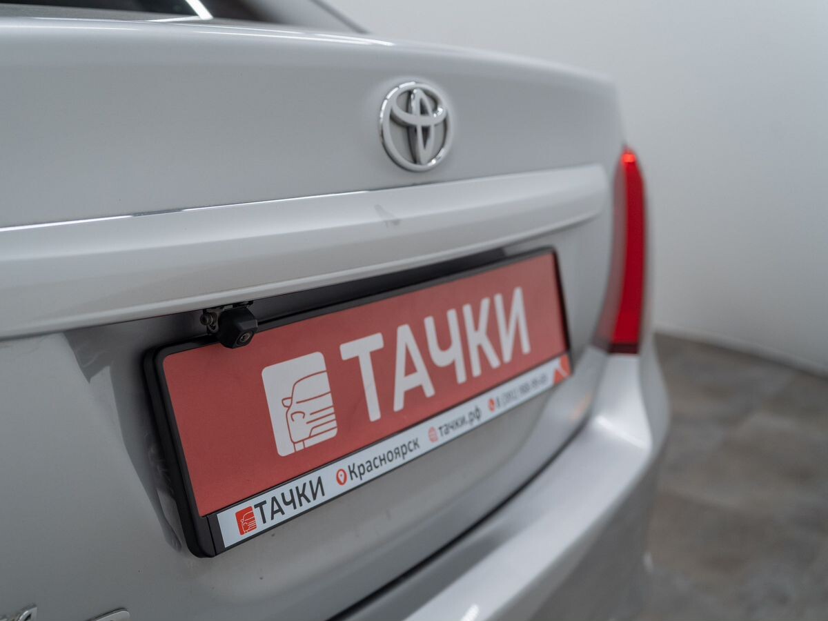 Toyota Corolla Axio 2020 - фото автомобиля