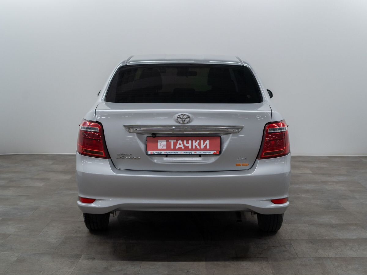 Toyota Corolla Axio 2020 - фото автомобиля