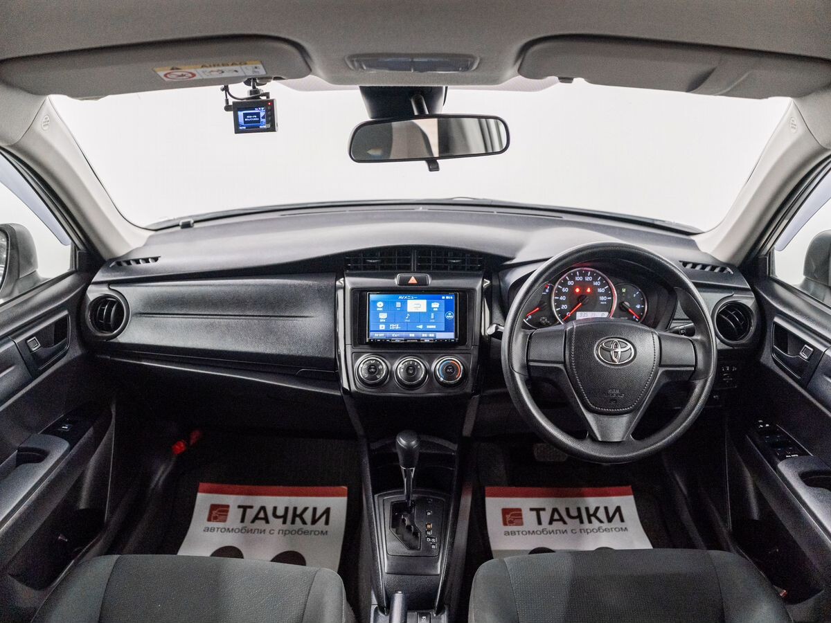 Toyota Corolla Axio 2020 - фото автомобиля