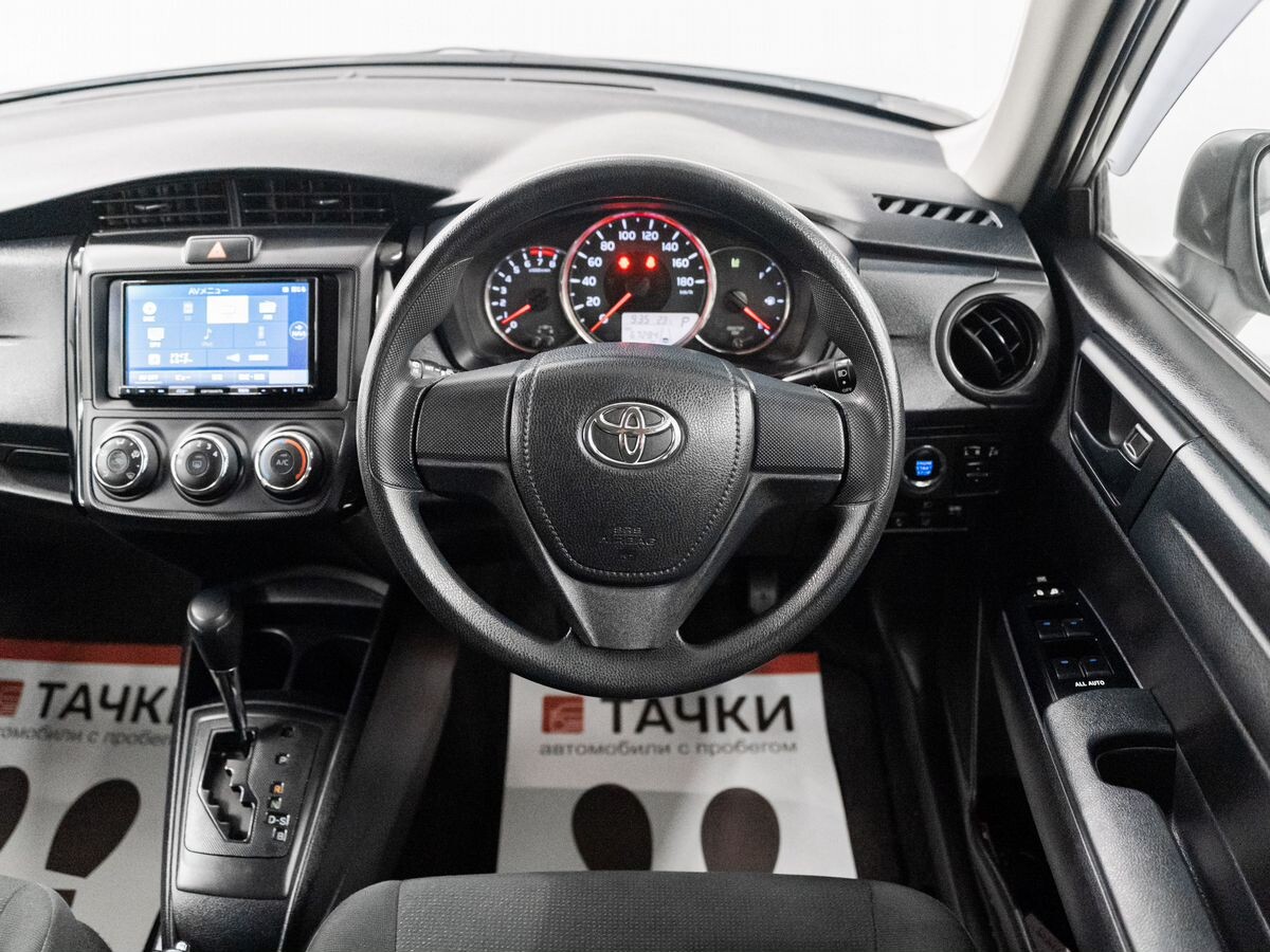 Toyota Corolla Axio 2020 - фото автомобиля