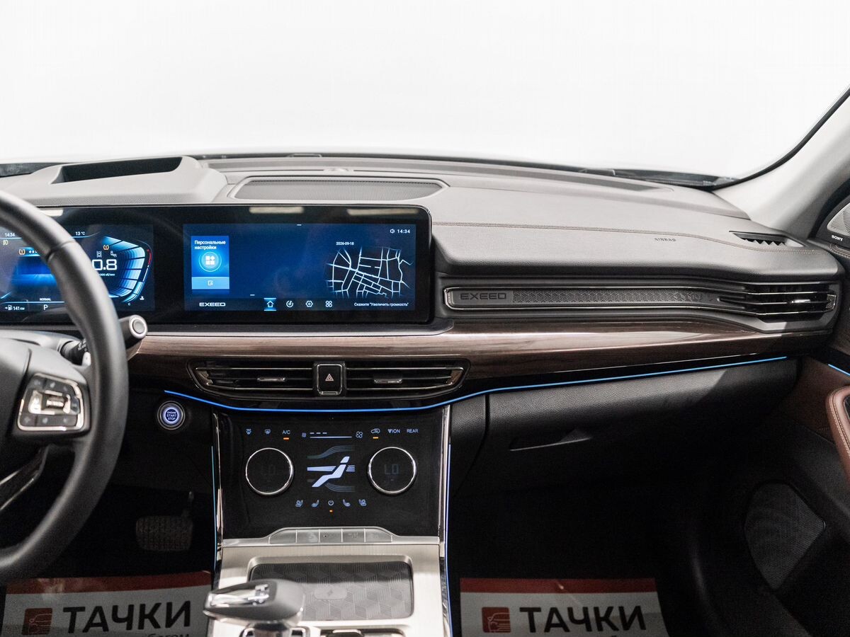 EXEED VX 2022 - фото автомобиля