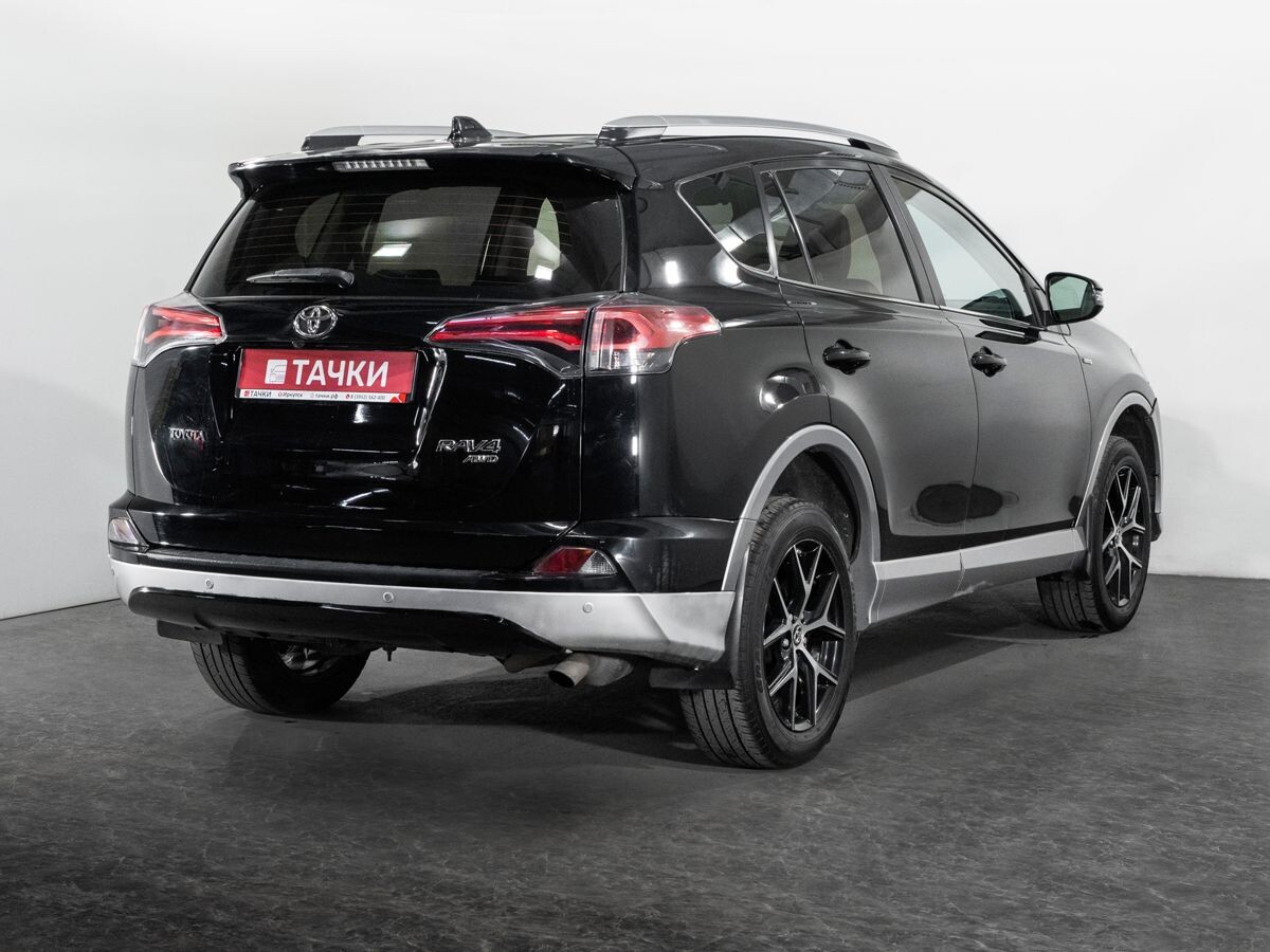 Toyota RAV4 2017 - фото автомобиля