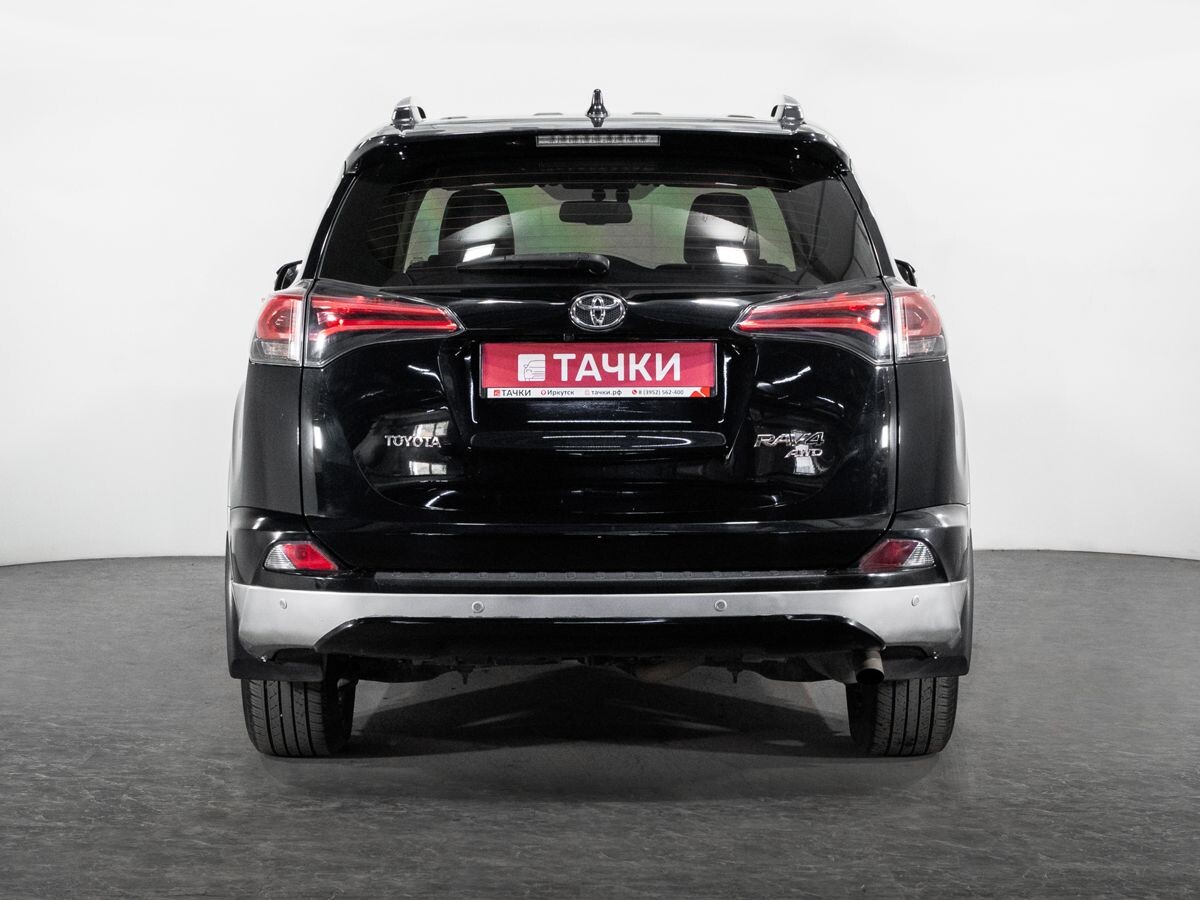 Toyota RAV4 2017 - фото автомобиля