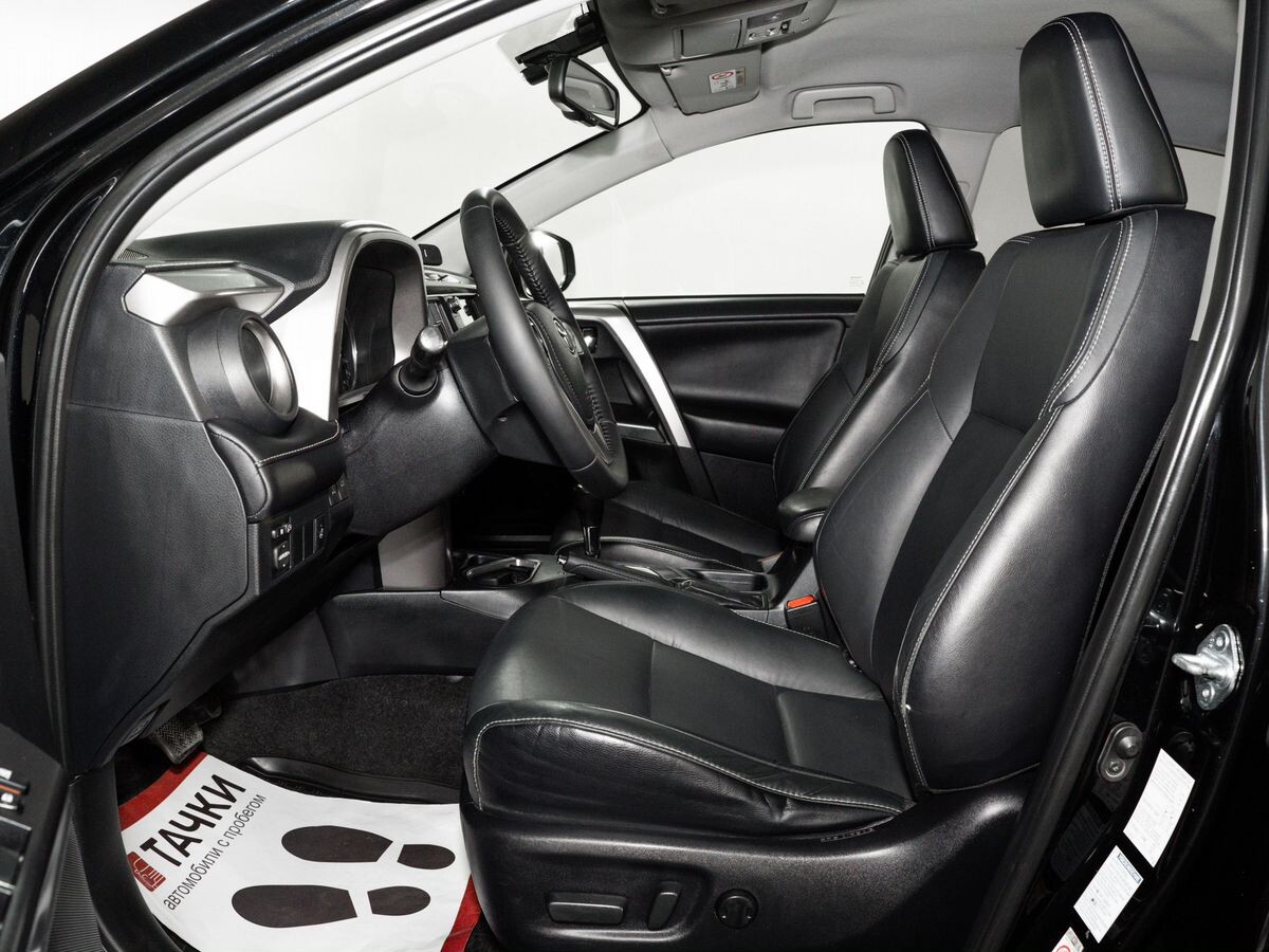 Toyota RAV4 2017 - фото автомобиля