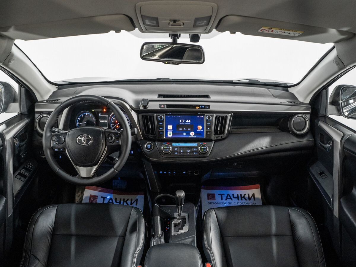 Toyota RAV4 2017 - фото автомобиля