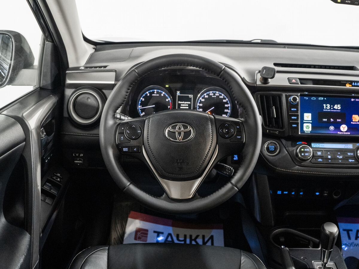 Toyota RAV4 2017 - фото автомобиля