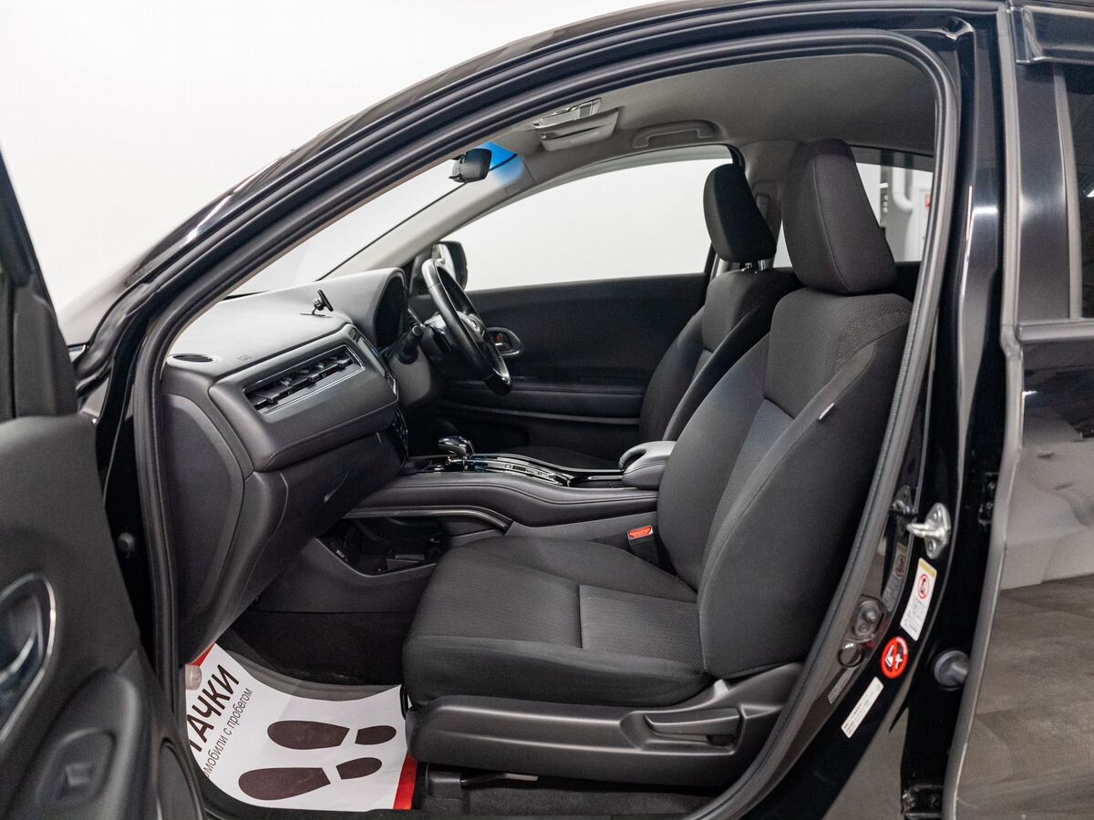 Honda Vezel 2014 - фото автомобиля