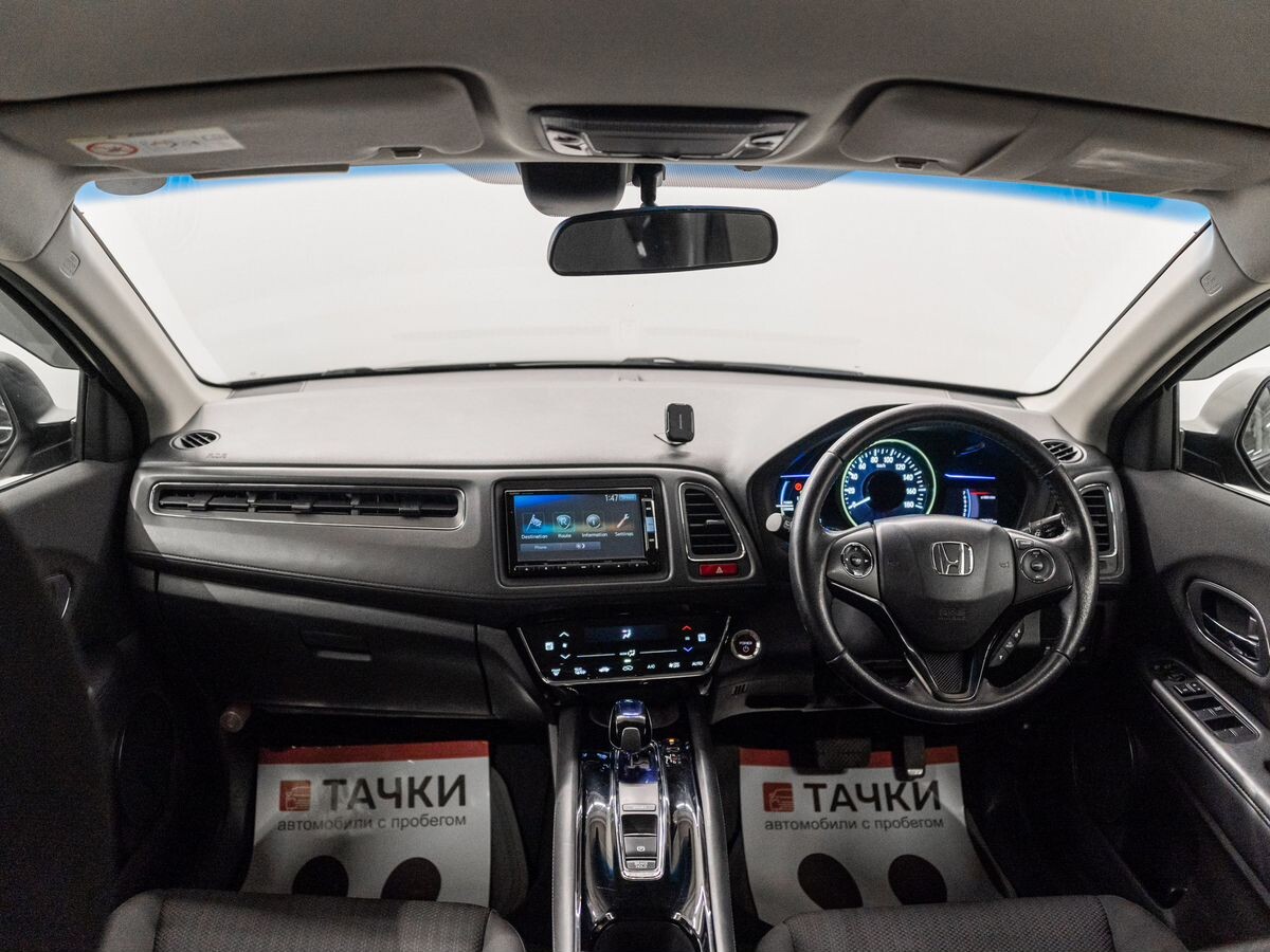 Honda Vezel 2014 - фото автомобиля