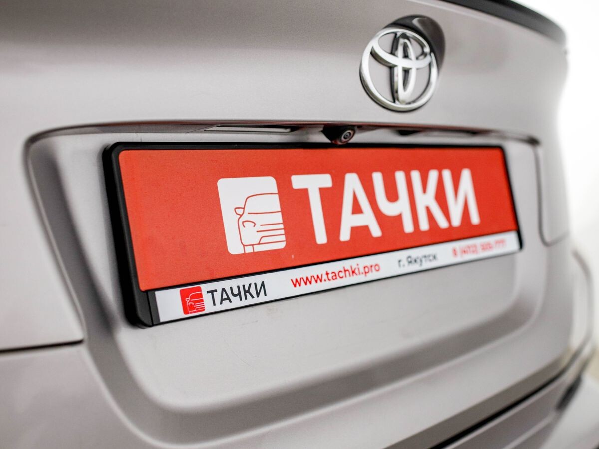Toyota C-HR 2020 - фото автомобиля
