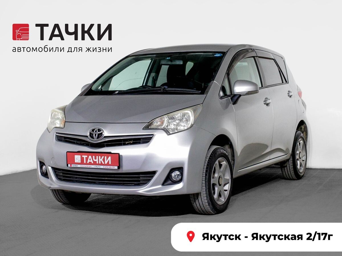 Toyota Ractis 2011 - фото автомобиля