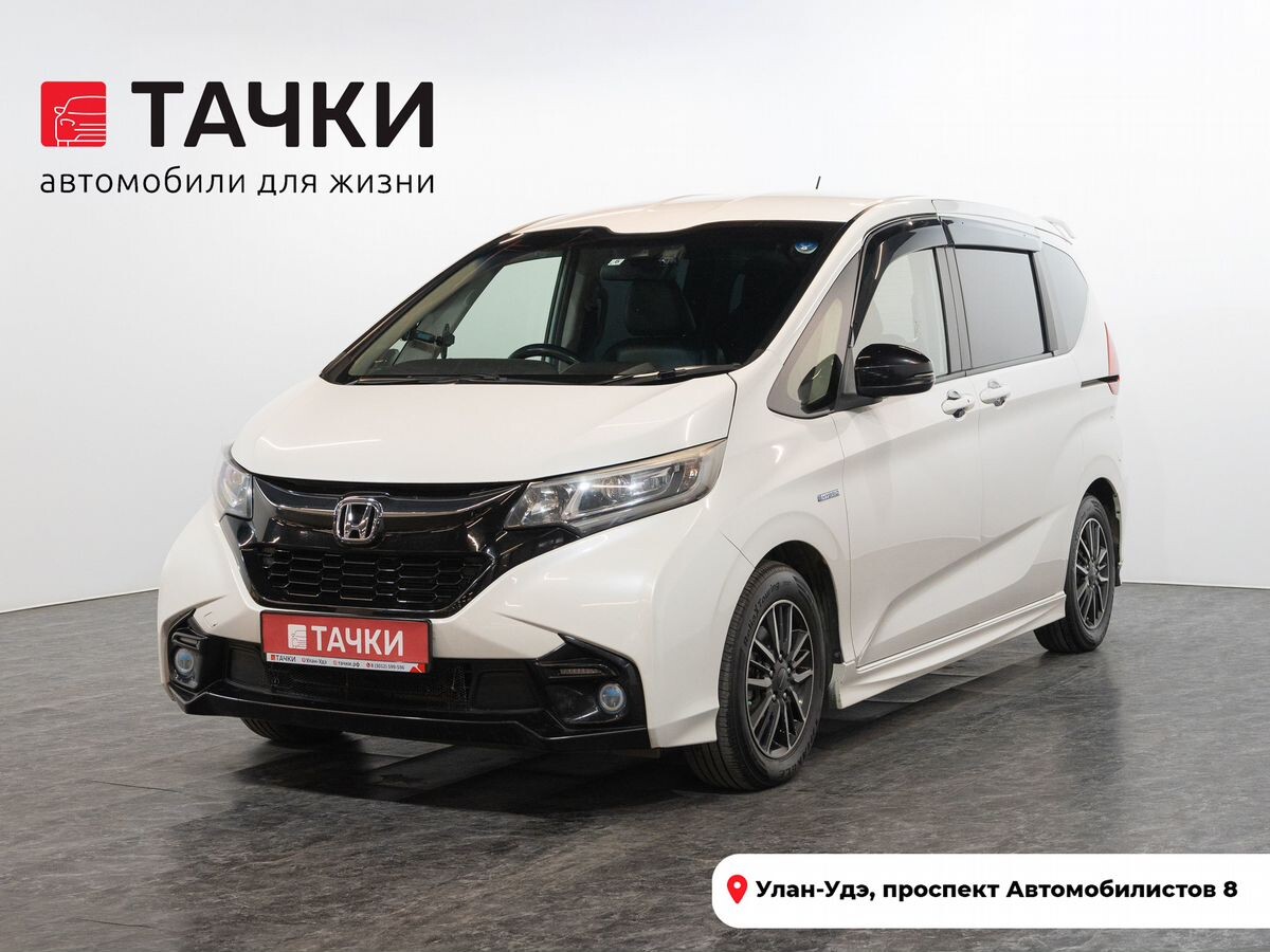 Honda Freed 2019 - фото автомобиля