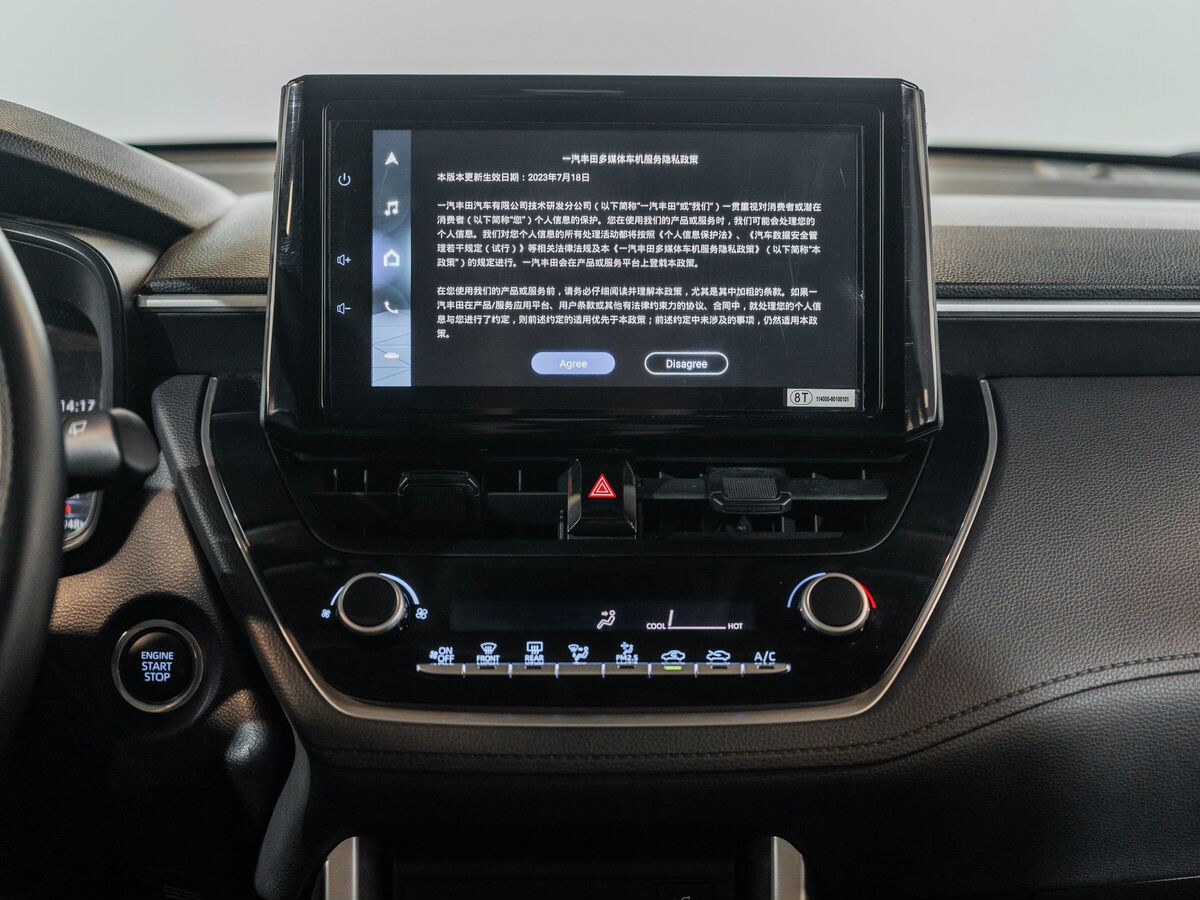 Toyota Corolla Cross 2022 - фото автомобиля