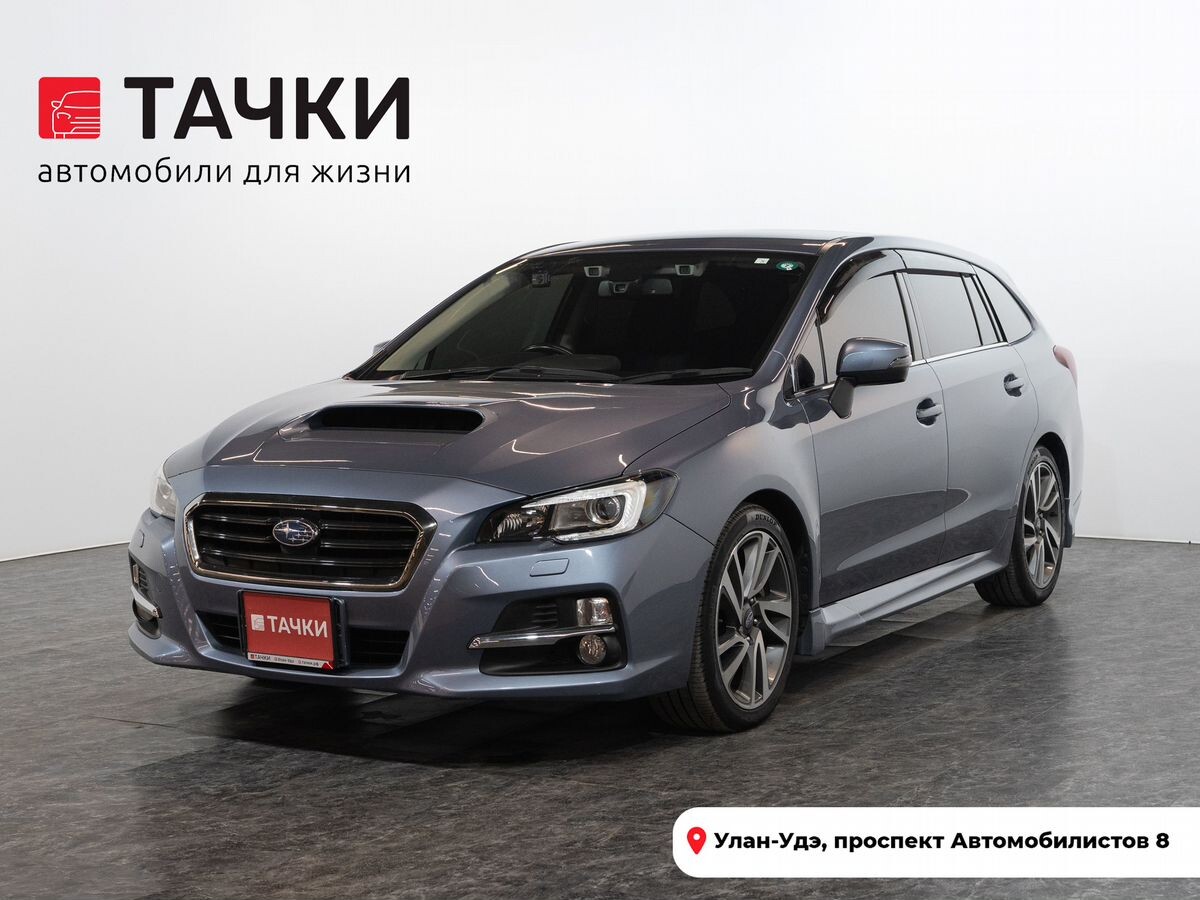 Subaru Levorg 2014 - фото автомобиля