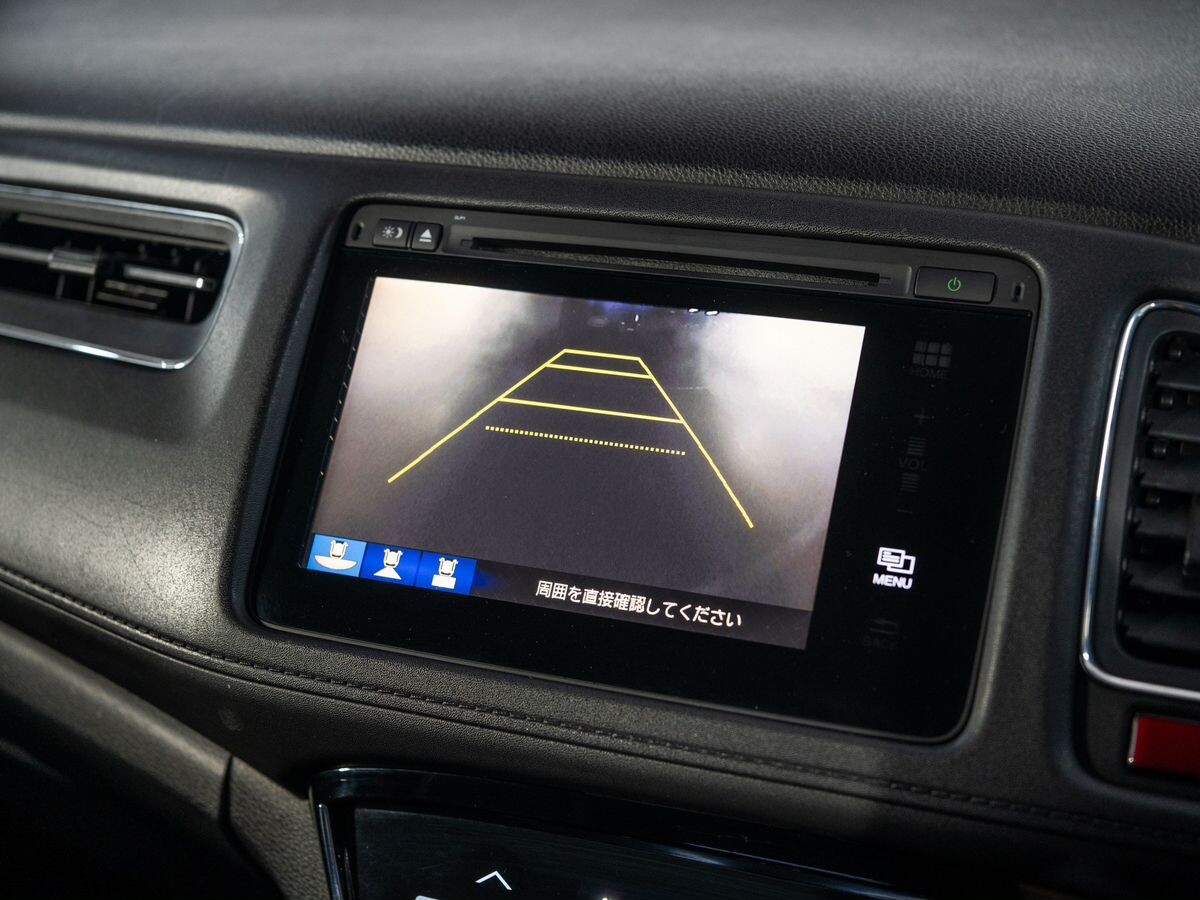 Honda Vezel 2013 - фото автомобиля