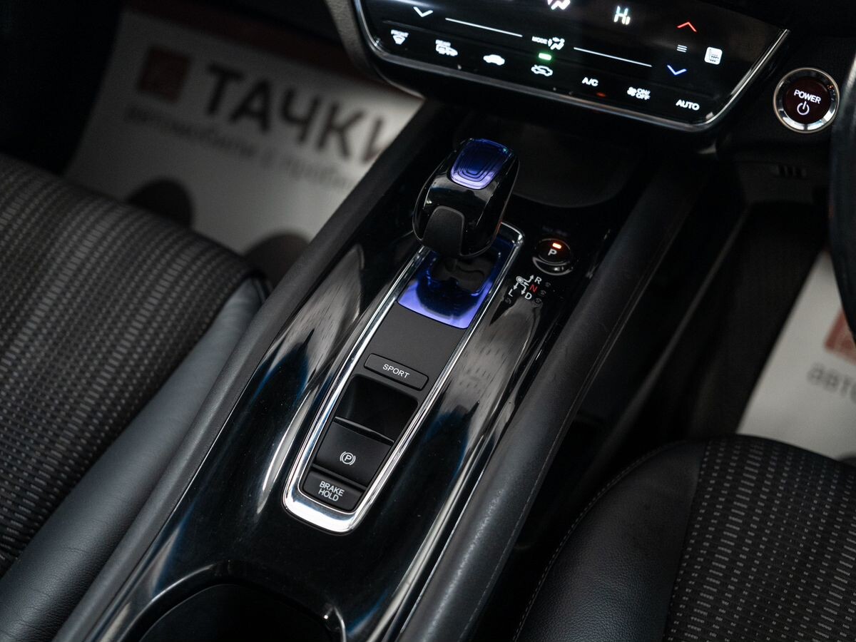 Honda Vezel 2013 - фото автомобиля