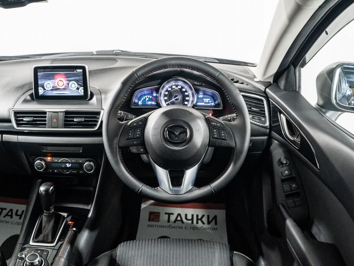 Mazda Axela 2015 - фото автомобиля